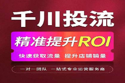 今日头条信息流广告的优化方法与实战案例